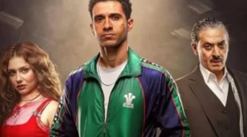 صراع عصام عمر.. مواعيد عرض مسلسل بطل العالم وقصة ملك الرهانات المثير للجدل